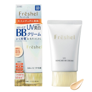 Kanebo Freshel BB Cream  (กล่องขาว)