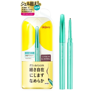 Dejavu Lasting-fine A Cream Pencil อายไลเนอร์ดินสอ