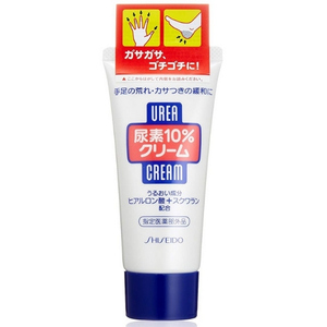 Shiseido Urea Cream ครีมทามือและเท้า