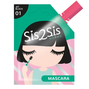 SIS2SIS Volumizing Mascara