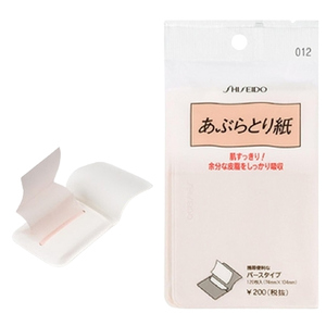 Shiseido Oil Blotting Paper กระดาษซับมัน