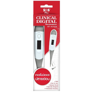 SOS Plus Clinical digital Thermometer ปรอทวัดไข้ รุ่น BT-A21CN