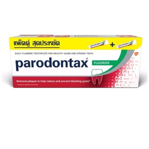 Parodontax ยาสีฟันสูตรฟลูออไรด์