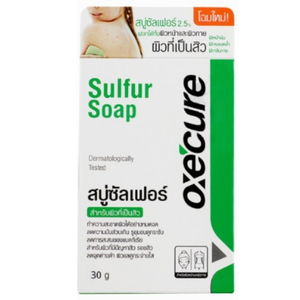 Oxe Cure Sulfur Soap สบู่ก้อน